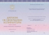 50.06.01 Искусствоведение