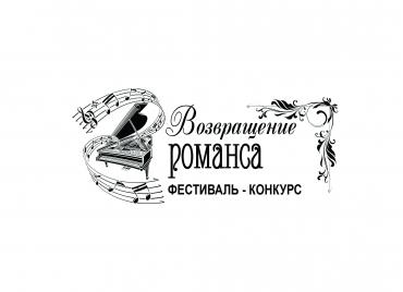 «Возвращение романса» / 20.03.2022