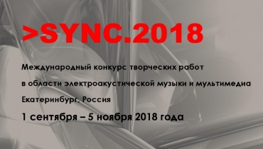 >SYNC.2018 / 01.09-02.12.2018