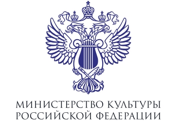 V Всероссийский конкурс молодых ученых в области искусств и культуры
