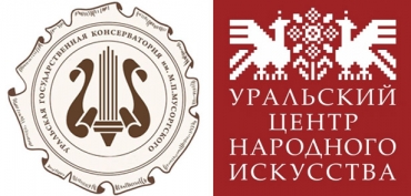 Захаровские ассамблеи - 2016