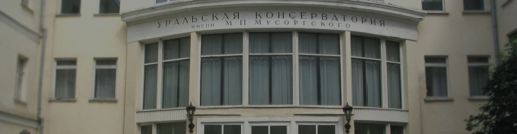 Расписание 2026/2027